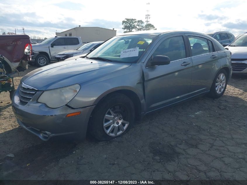 2010 Chrysler Sebring Touring VIN: 1C3CC4FB8AN195018 Lot: 38255147