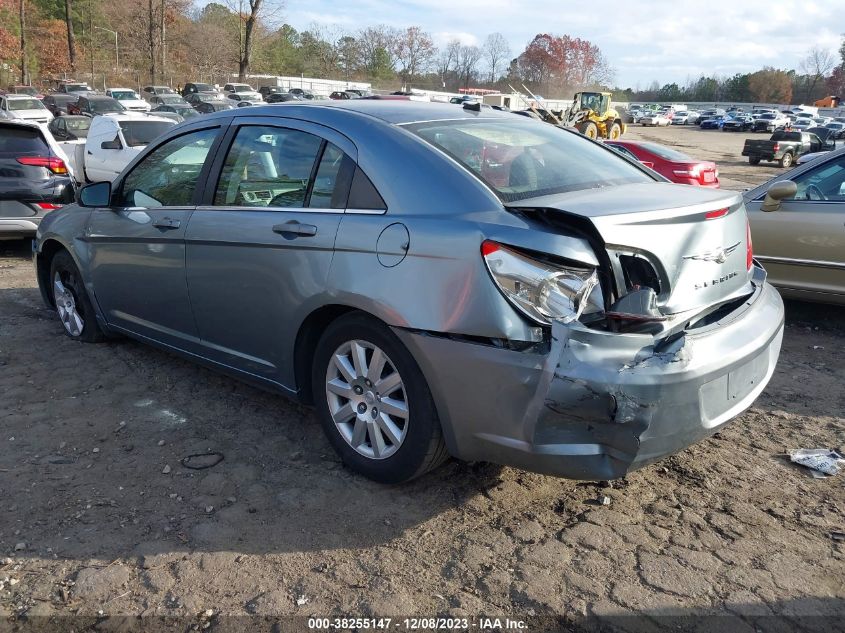 2010 Chrysler Sebring Touring VIN: 1C3CC4FB8AN195018 Lot: 38255147