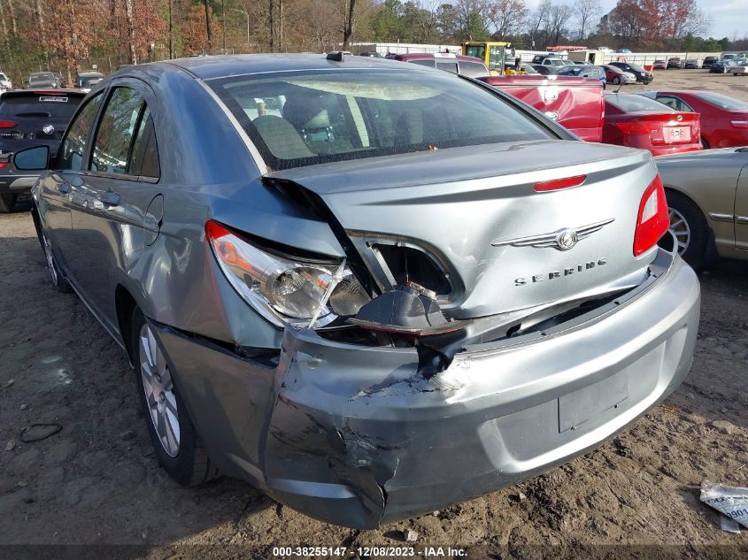 2010 Chrysler Sebring Touring VIN: 1C3CC4FB8AN195018 Lot: 38255147