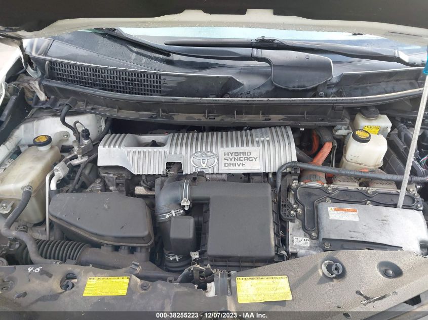 2012 Toyota Prius V Five VIN: JTDZN3EU3C3121016 Lot: 38255223