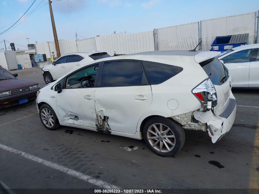 2012 Toyota Prius V Five VIN: JTDZN3EU3C3121016 Lot: 38255223