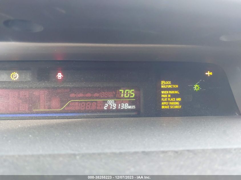 2012 Toyota Prius V Five VIN: JTDZN3EU3C3121016 Lot: 38255223