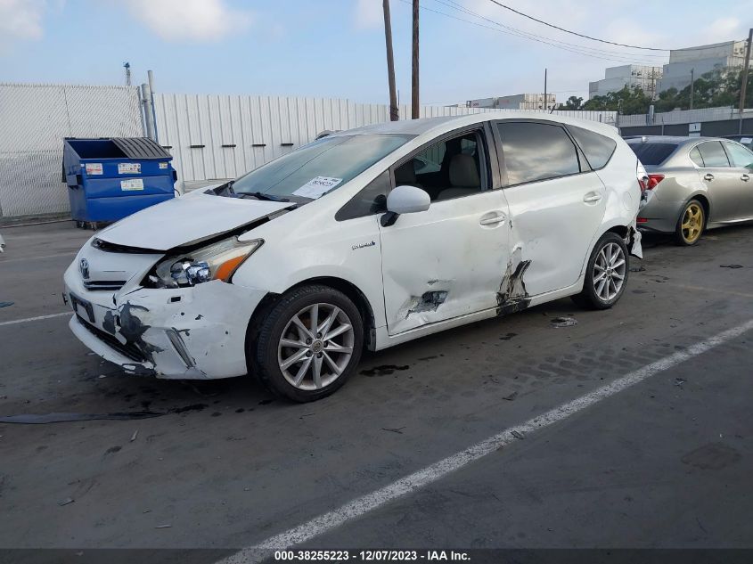 2012 Toyota Prius V Five VIN: JTDZN3EU3C3121016 Lot: 38255223