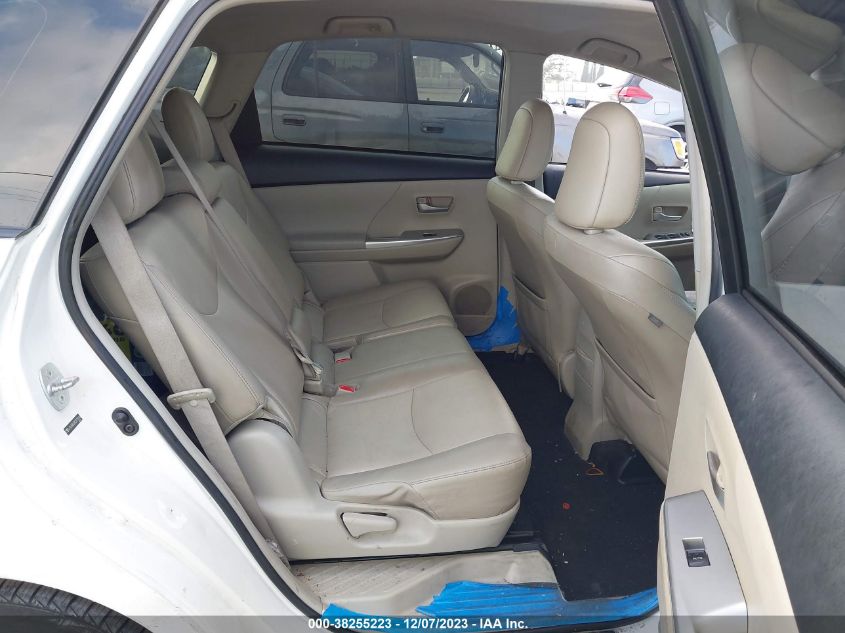 2012 Toyota Prius V Five VIN: JTDZN3EU3C3121016 Lot: 38255223