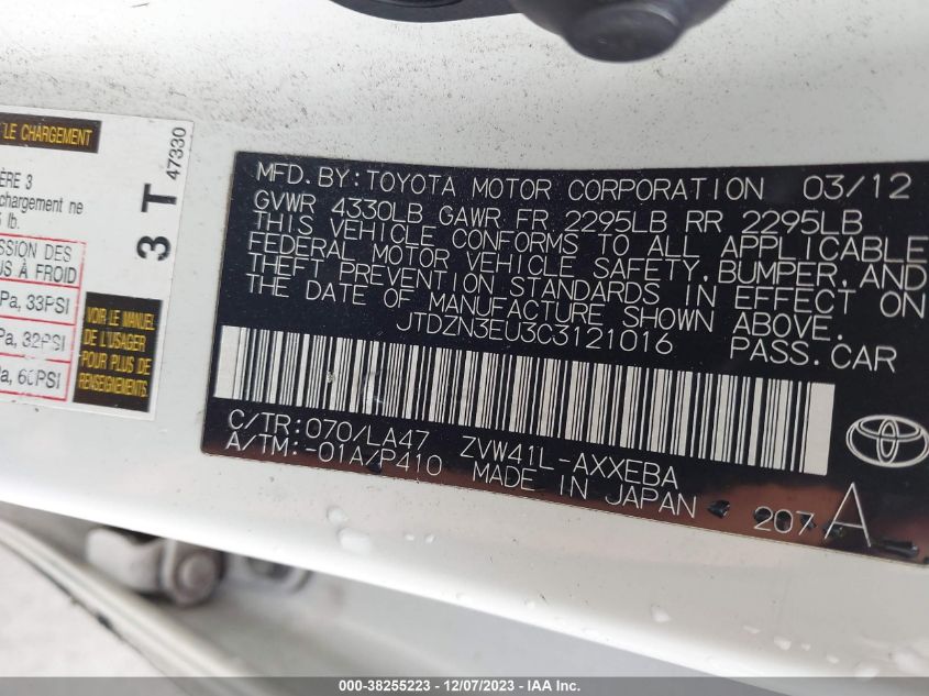 2012 Toyota Prius V Five VIN: JTDZN3EU3C3121016 Lot: 38255223
