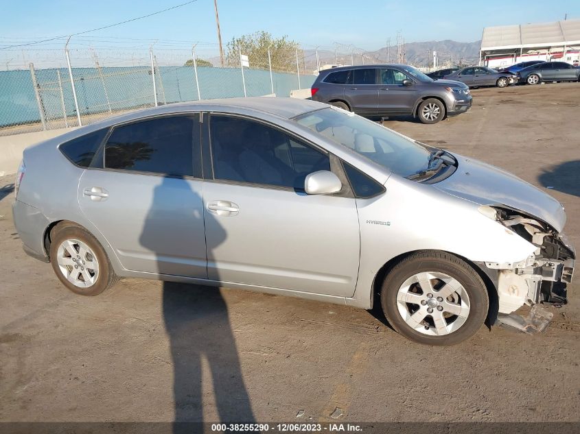 2008 Toyota Prius Base (Cvt-E) VIN: JTDKB20U883324406 Lot: 38255290