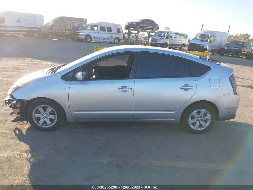 JTDKB20U883324406 2008 Toyota Prius Base (Cvt-E)