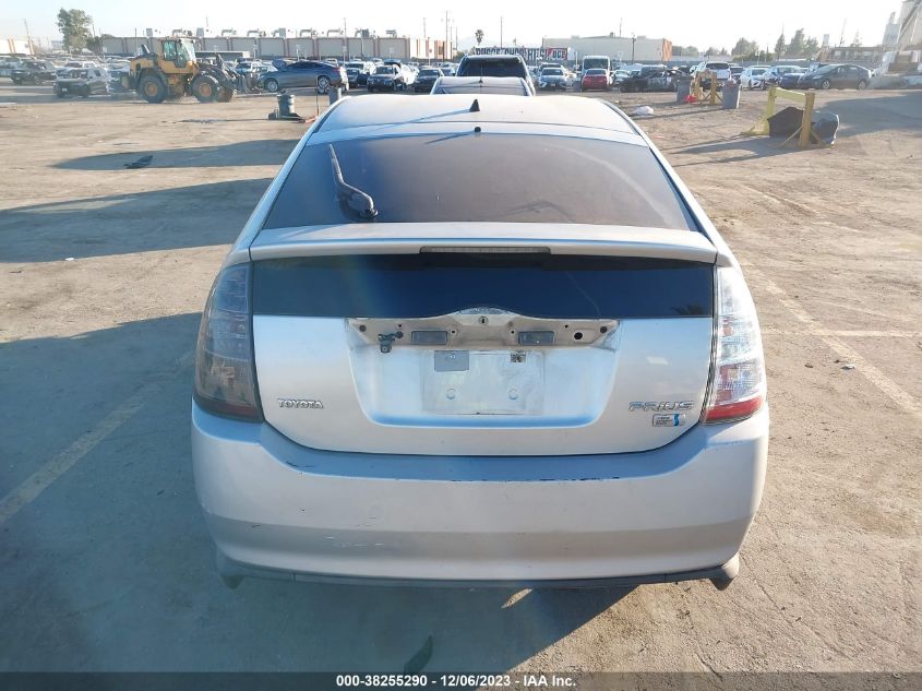 2008 Toyota Prius Base (Cvt-E) VIN: JTDKB20U883324406 Lot: 38255290