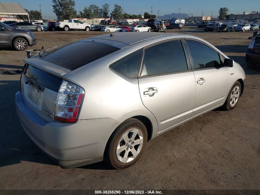 2008 Toyota Prius Base (Cvt-E) VIN: JTDKB20U883324406 Lot: 38255290