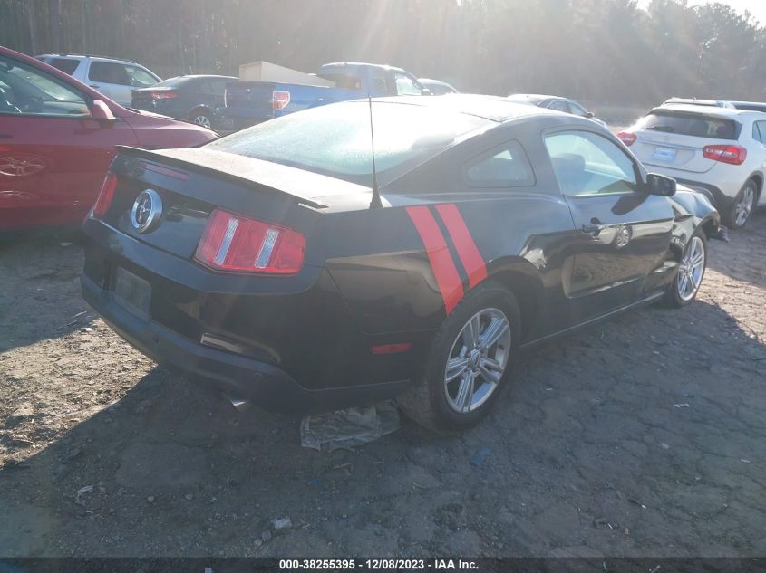 2012 Ford Mustang V6 VIN: 1ZVBP8AM7C5268813 Lot: 38255395