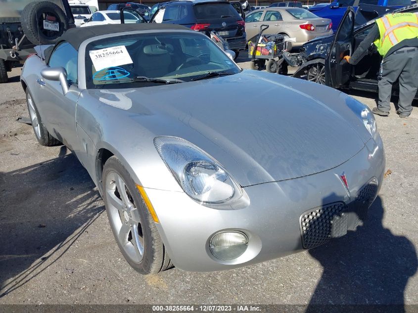 2007 Pontiac Solstice VIN: 1G2MB35B87Y126940 Lot: 38255664