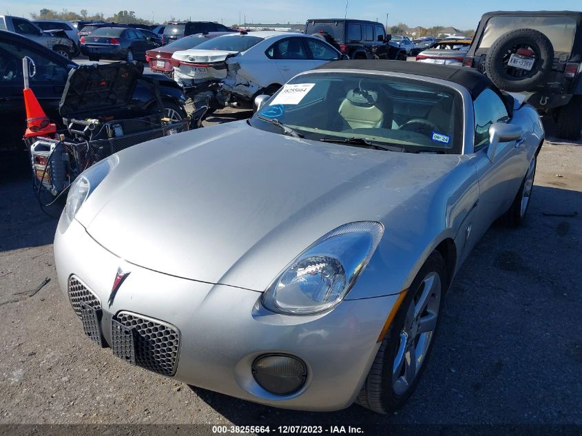 2007 Pontiac Solstice VIN: 1G2MB35B87Y126940 Lot: 38255664