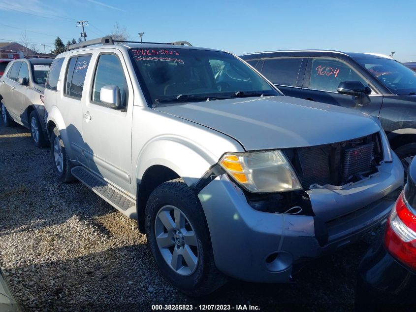 5N1AR1NB7BC615202 2011 Nissan Pathfinder Sv