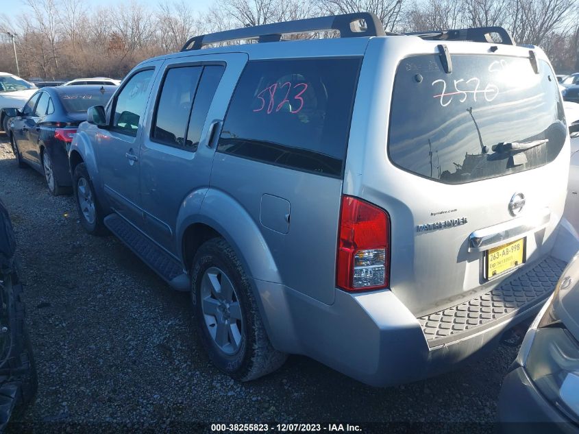 2011 Nissan Pathfinder Sv VIN: 5N1AR1NB7BC615202 Lot: 38255823