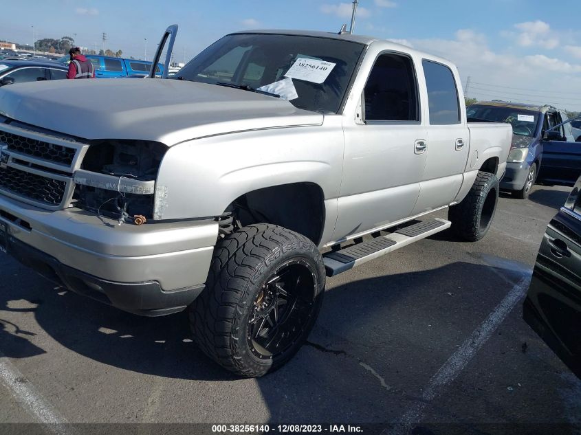 2GCEC13Z671108876 2007 Chevrolet Silverado 1500 Classic Lt2