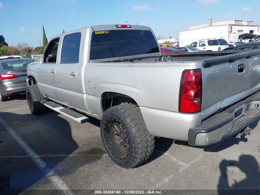 2GCEC13Z671108876 2007 Chevrolet Silverado 1500 Classic Lt2