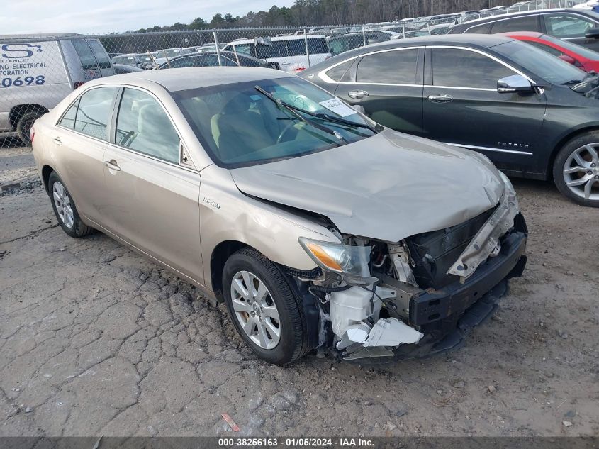 2009 Toyota Camry Hybrid VIN: 4T1BB46K89U072147 Lot: 38256163