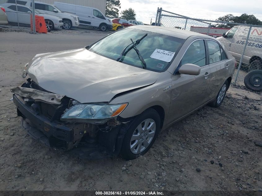 4T1BB46K89U072147 2009 Toyota Camry Hybrid