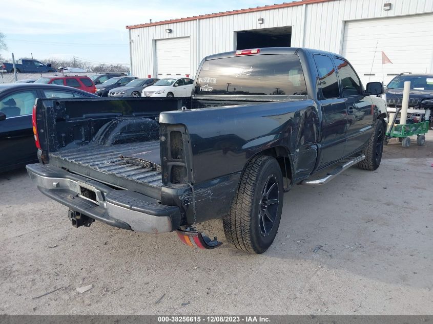 2005 GMC Sierra 1500 Work Truck VIN: 2GTEC19T951367796 Lot: 38256615