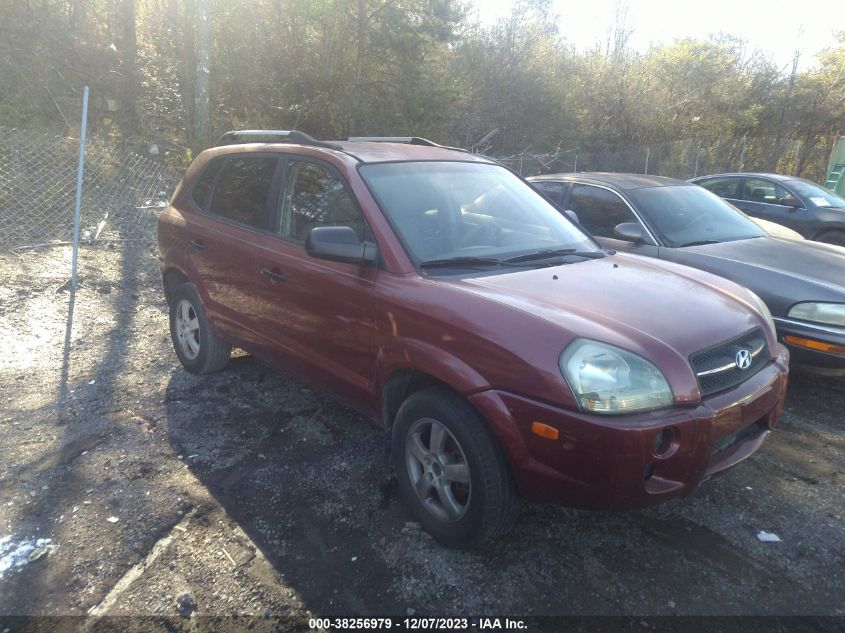 2007 Hyundai Tucson Gls VIN: KM8JM12B97U496718 Lot: 38256979