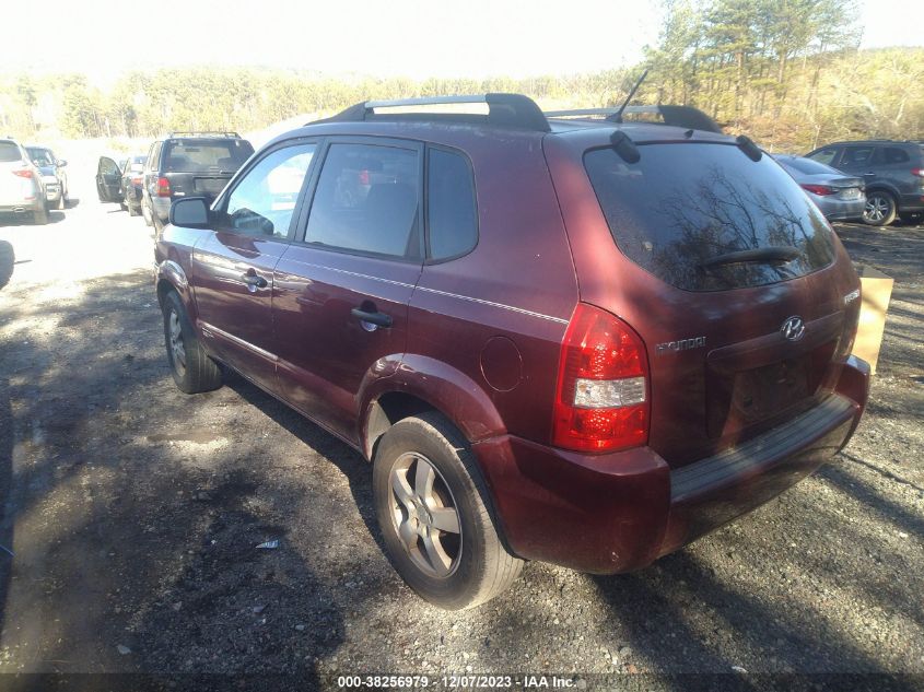 2007 Hyundai Tucson Gls VIN: KM8JM12B97U496718 Lot: 38256979