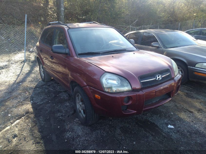 2007 Hyundai Tucson Gls VIN: KM8JM12B97U496718 Lot: 38256979