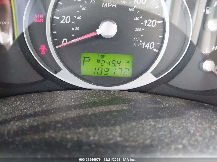 2007 Hyundai Tucson Gls VIN: KM8JM12B97U496718 Lot: 38256979