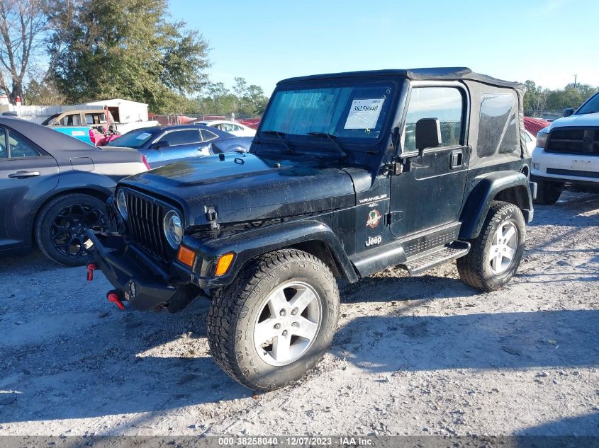 1999 Jeep Wrangler Sahara VIN: 1J4FY49S8XP490780 Lot: 38258040