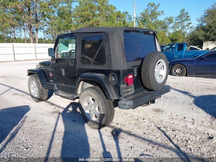1999 Jeep Wrangler Sahara VIN: 1J4FY49S8XP490780 Lot: 38258040