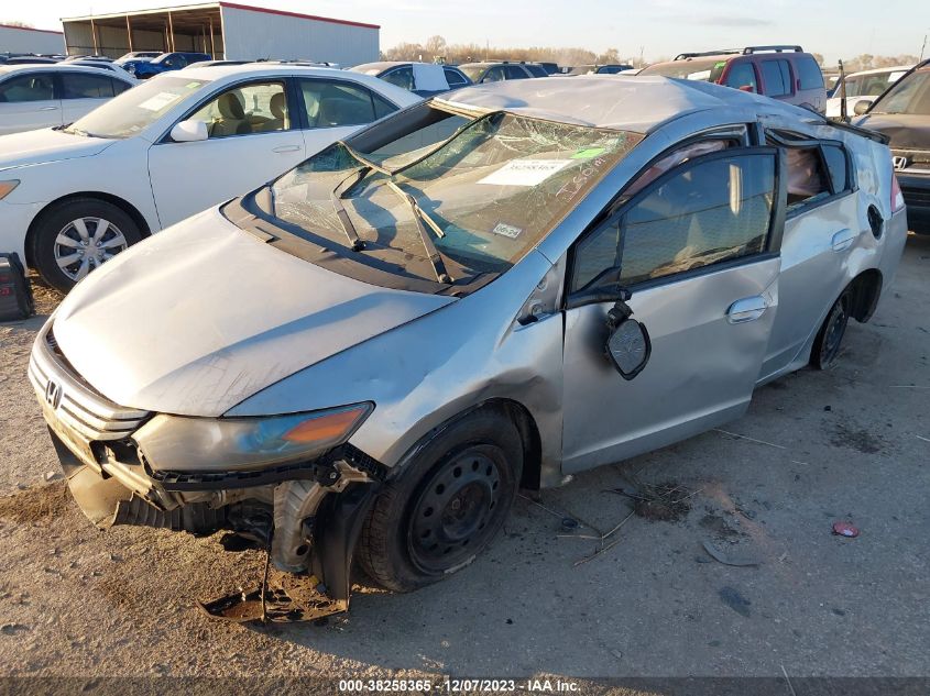 2010 Honda Insight Lx VIN: JHMZE2H50AS019334 Lot: 38258365