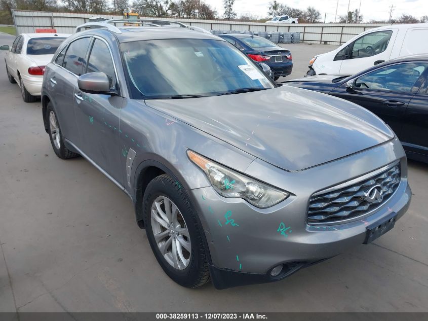 2009 Infiniti Fx35 VIN: JNRAS18U99M102575 Lot: 38259113