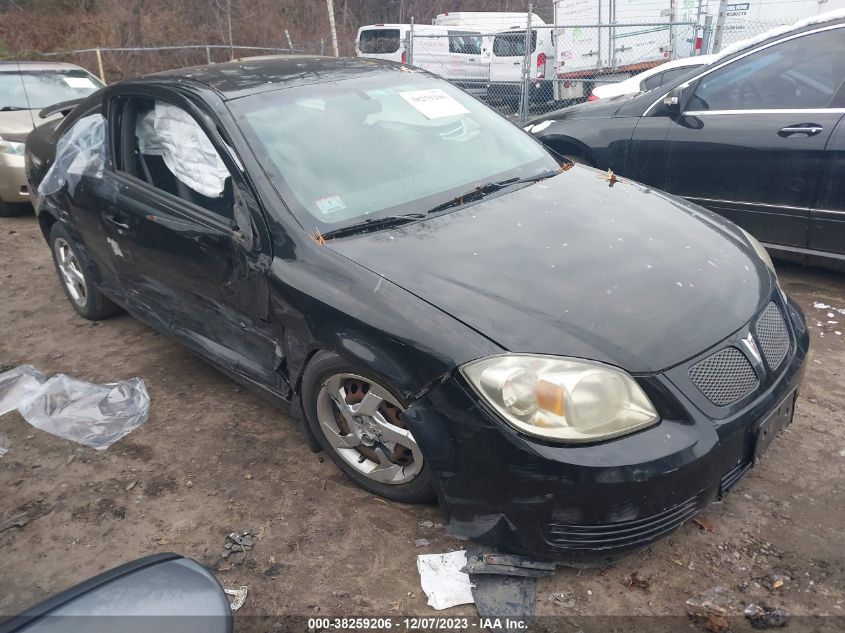 2008 Pontiac G5 VIN: 1G2AL18F387164053 Lot: 38259206