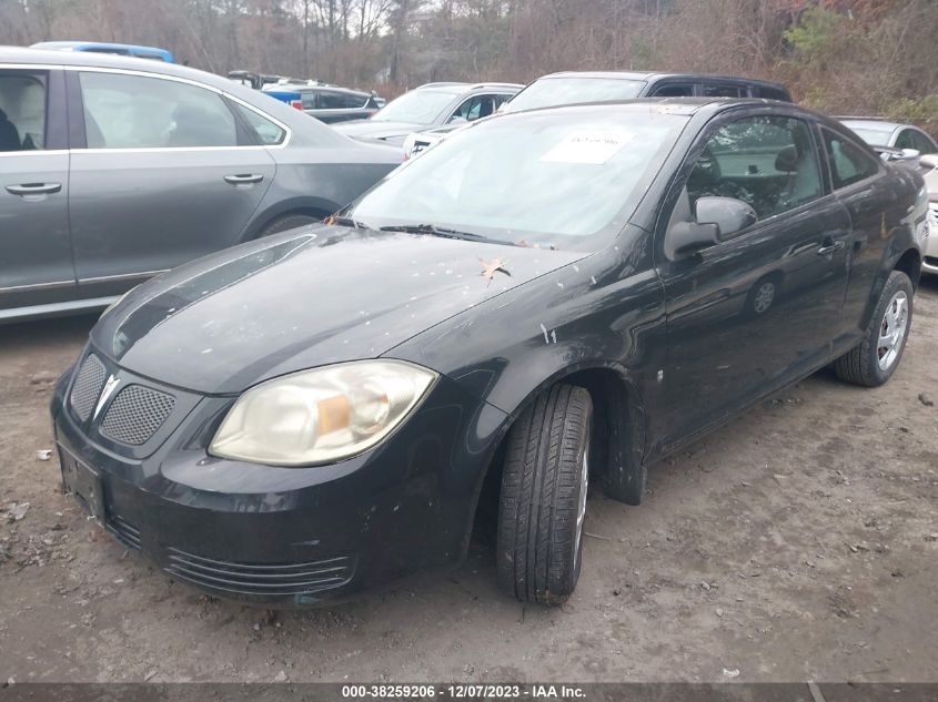 2008 Pontiac G5 VIN: 1G2AL18F387164053 Lot: 38259206