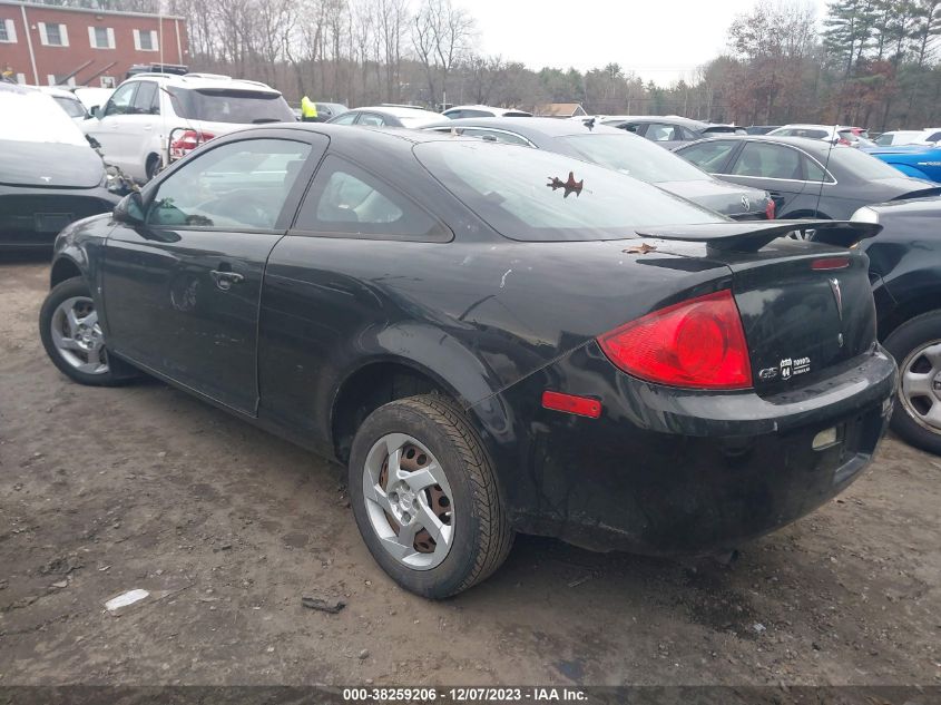 2008 Pontiac G5 VIN: 1G2AL18F387164053 Lot: 38259206