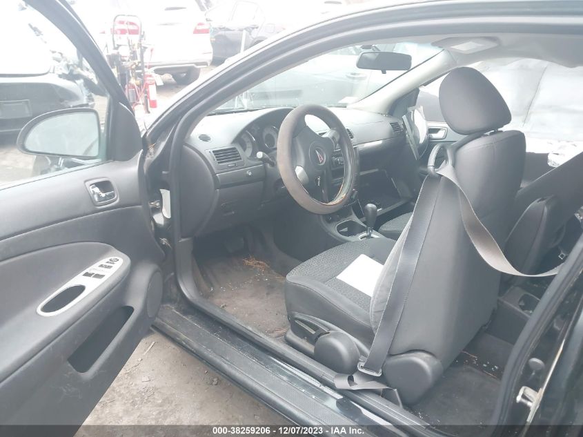 2008 Pontiac G5 VIN: 1G2AL18F387164053 Lot: 38259206