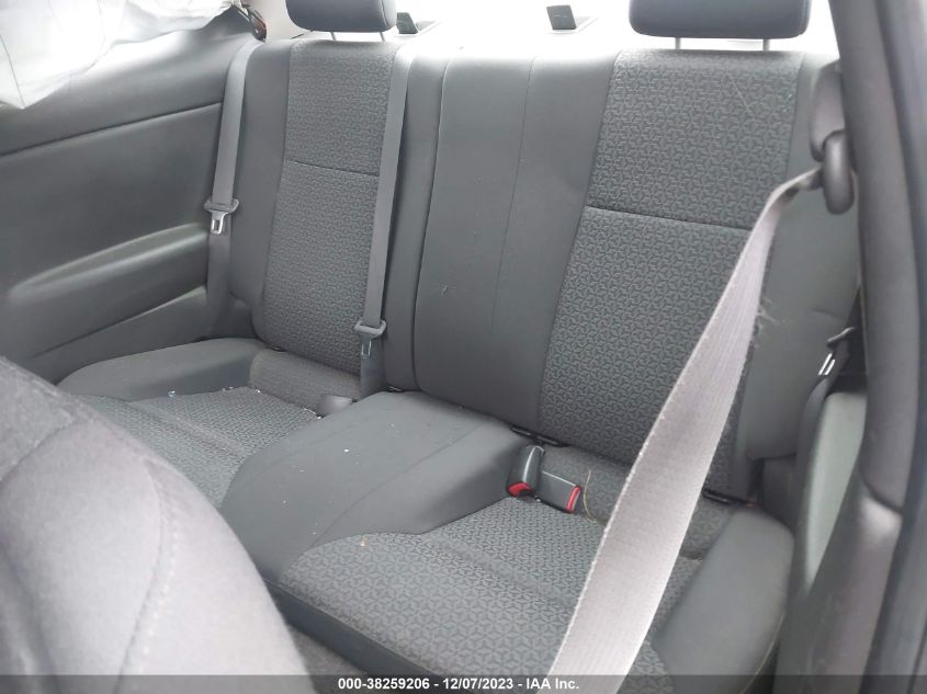 2008 Pontiac G5 VIN: 1G2AL18F387164053 Lot: 38259206