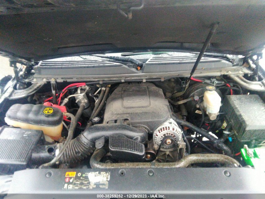 2013 Chevrolet Tahoe Commercial Fleet VIN: 1GNSK2E03DR311552 Lot: 38259252