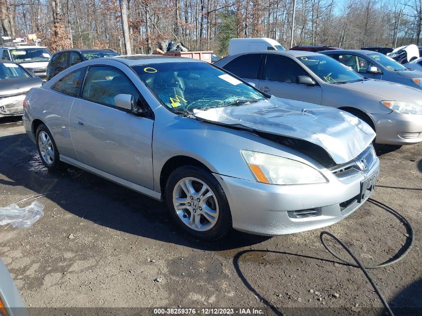 2006 Honda Accord 2.4 Ex VIN: 1HGCM72666A014341 Lot: 38259376