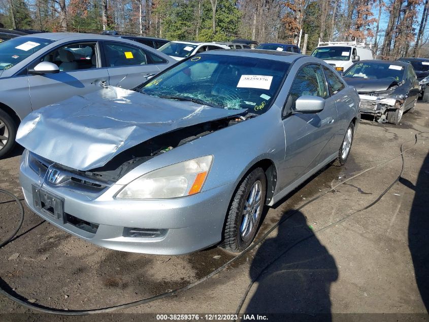 2006 Honda Accord 2.4 Ex VIN: 1HGCM72666A014341 Lot: 38259376