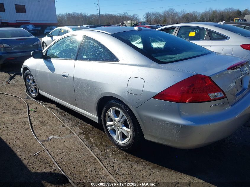 2006 Honda Accord 2.4 Ex VIN: 1HGCM72666A014341 Lot: 38259376