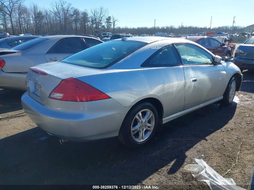 2006 Honda Accord 2.4 Ex VIN: 1HGCM72666A014341 Lot: 38259376