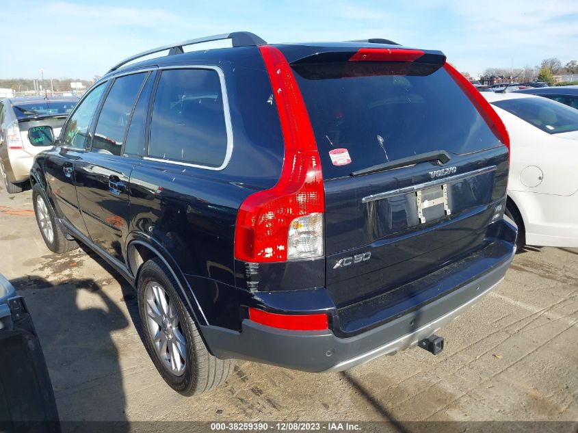 YV4CZ852371330468 2007 Volvo Xc90 V8