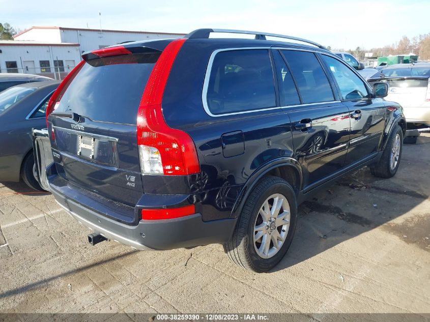 YV4CZ852371330468 2007 Volvo Xc90 V8