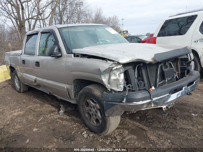 2004 Chevrolet Silverado 1500 Ls VIN: 2GCEC13T041369959 Lot: 38259545