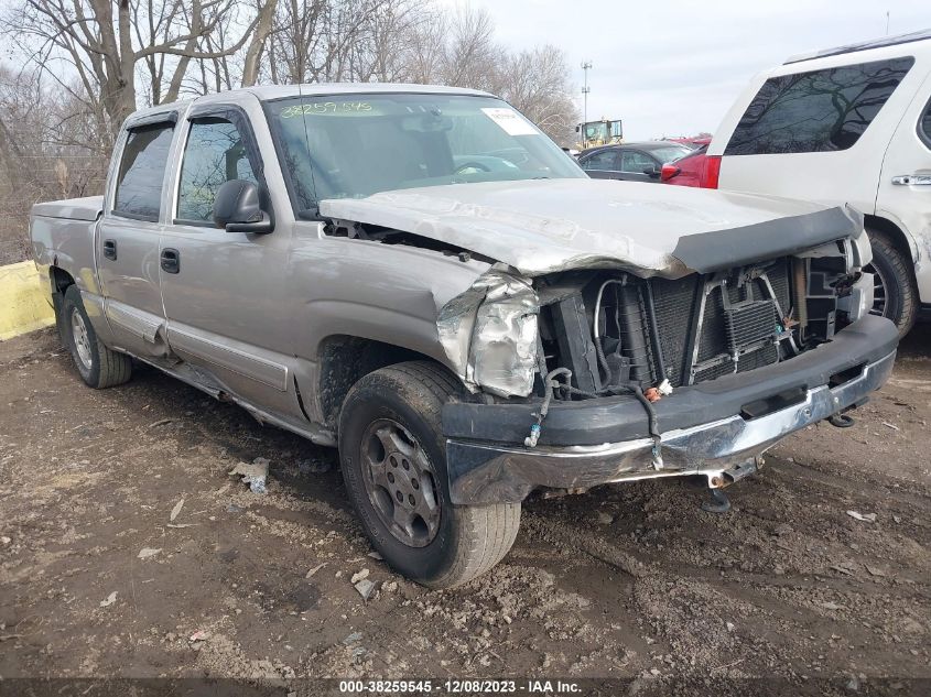 2004 Chevrolet Silverado 1500 Ls VIN: 2GCEC13T041369959 Lot: 38259545