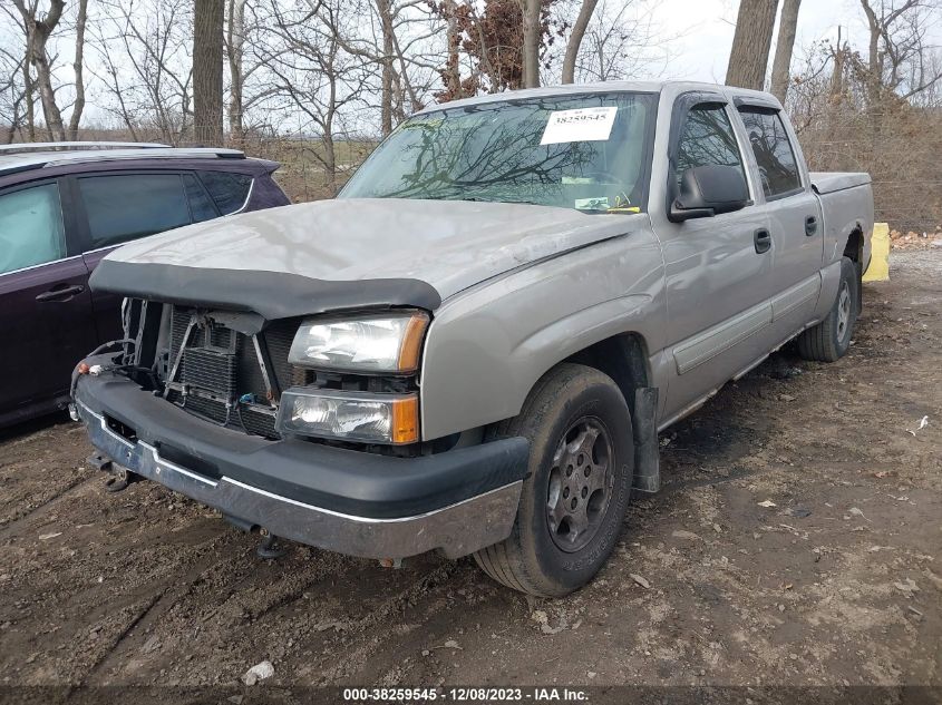 2004 Chevrolet Silverado 1500 Ls VIN: 2GCEC13T041369959 Lot: 38259545