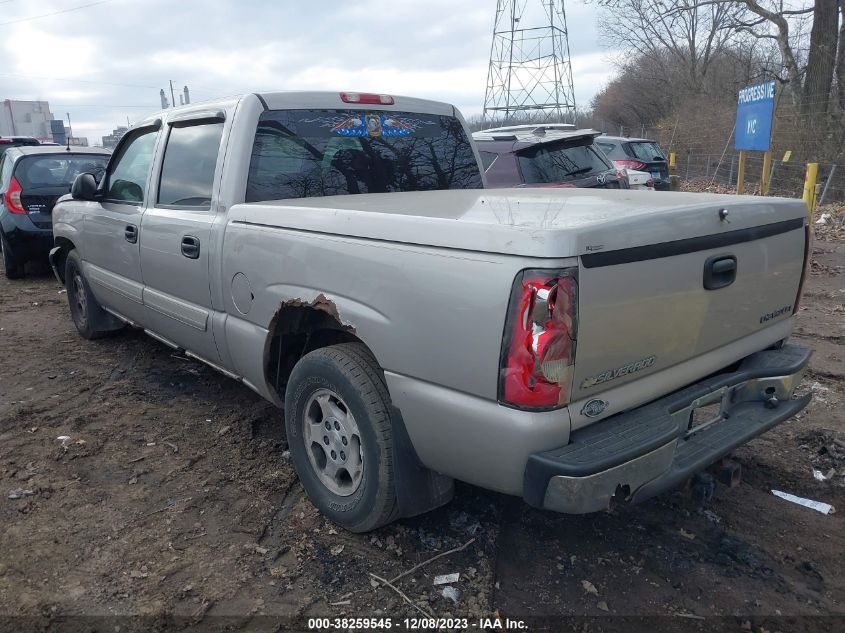 2004 Chevrolet Silverado 1500 Ls VIN: 2GCEC13T041369959 Lot: 38259545