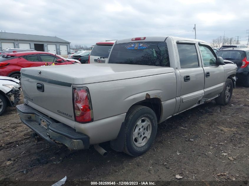 2004 Chevrolet Silverado 1500 Ls VIN: 2GCEC13T041369959 Lot: 38259545