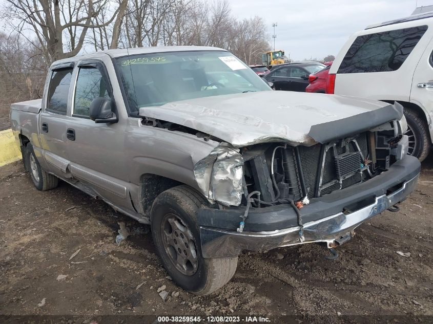 2004 Chevrolet Silverado 1500 Ls VIN: 2GCEC13T041369959 Lot: 38259545