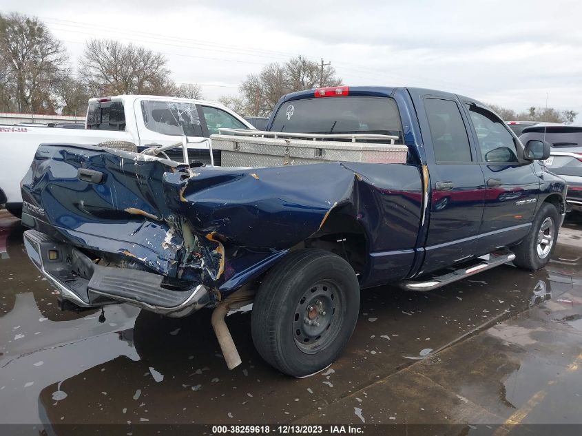 2004 Dodge Ram 1500 Slt/Laramie VIN: 1D7HA18N34S767010 Lot: 38259618